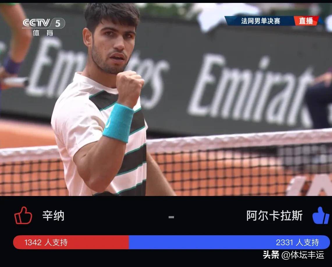 阿扎伦卡在独行侠比赛中问鼎冠军，挺进下一轮引发热议！